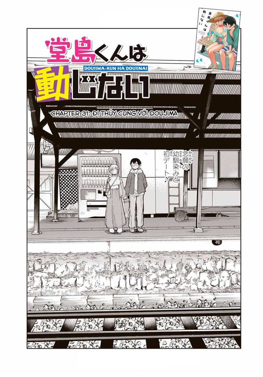 Doujima-Kun Wa Doujinai Chapter 31 - Trang 2