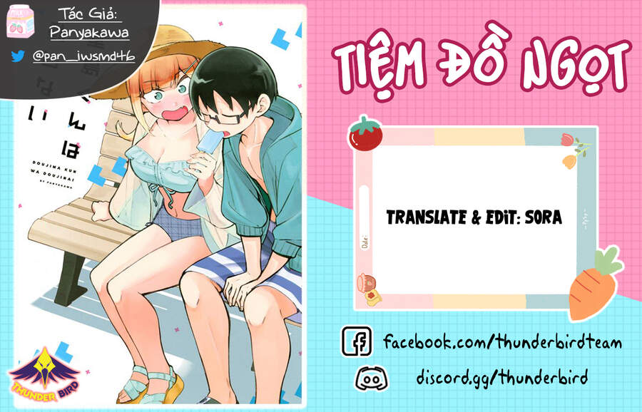 Doujima-Kun Wa Doujinai Chapter 27 - Trang 2