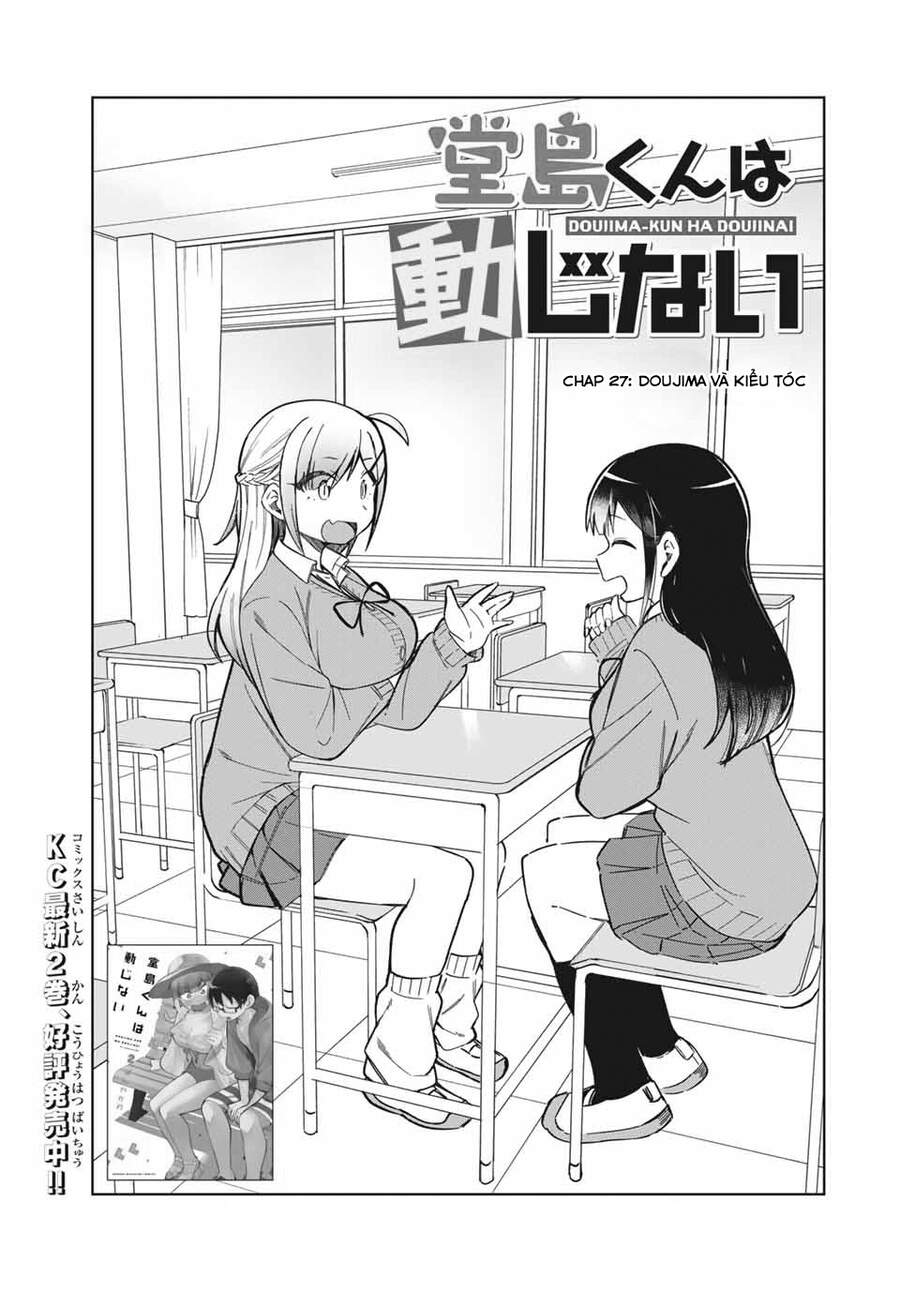 Doujima-Kun Wa Doujinai Chapter 27 - Trang 2