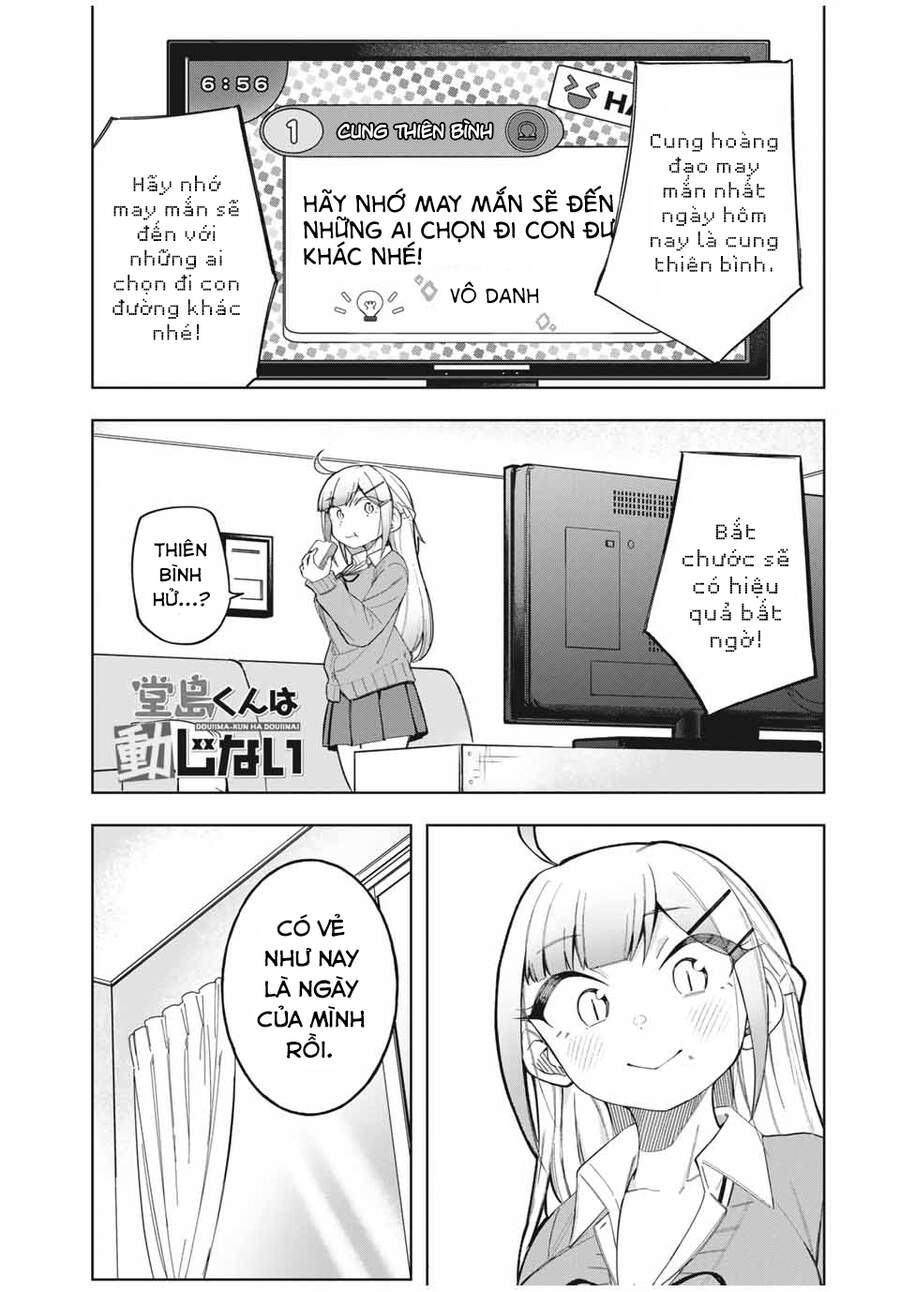 Doujima-Kun Wa Doujinai Chapter 26 - Trang 2