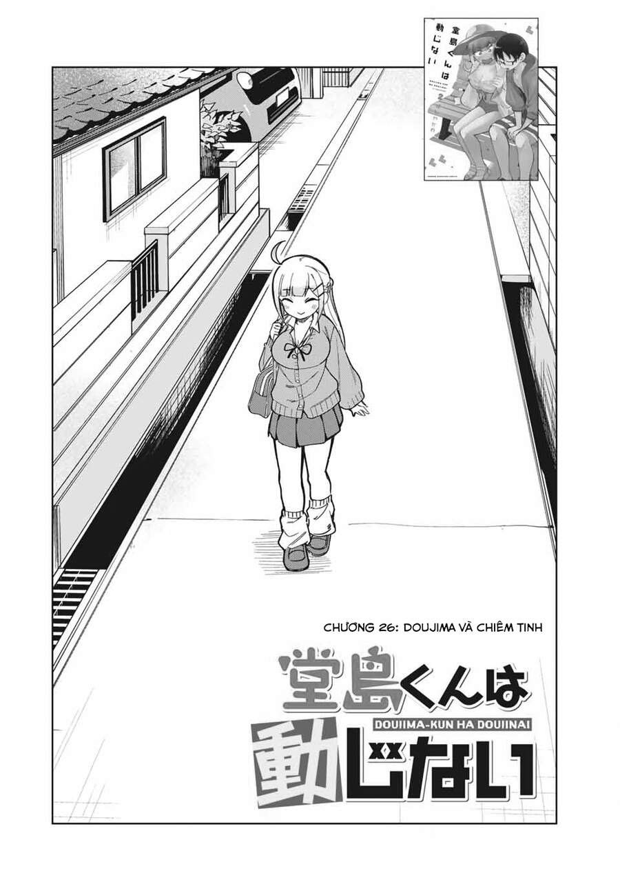 Doujima-Kun Wa Doujinai Chapter 26 - Trang 2