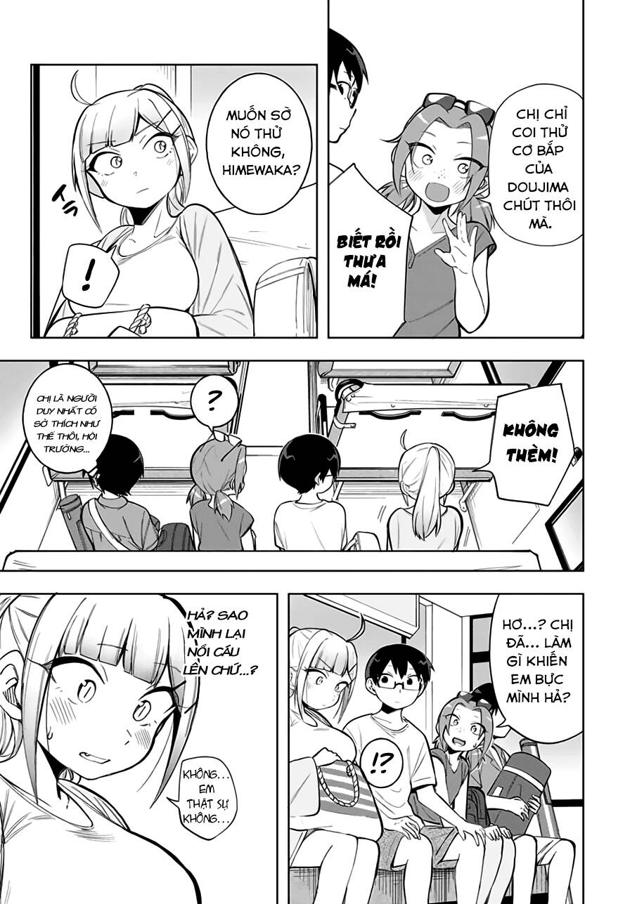 Doujima-Kun Wa Doujinai Chapter 21 - Trang 2