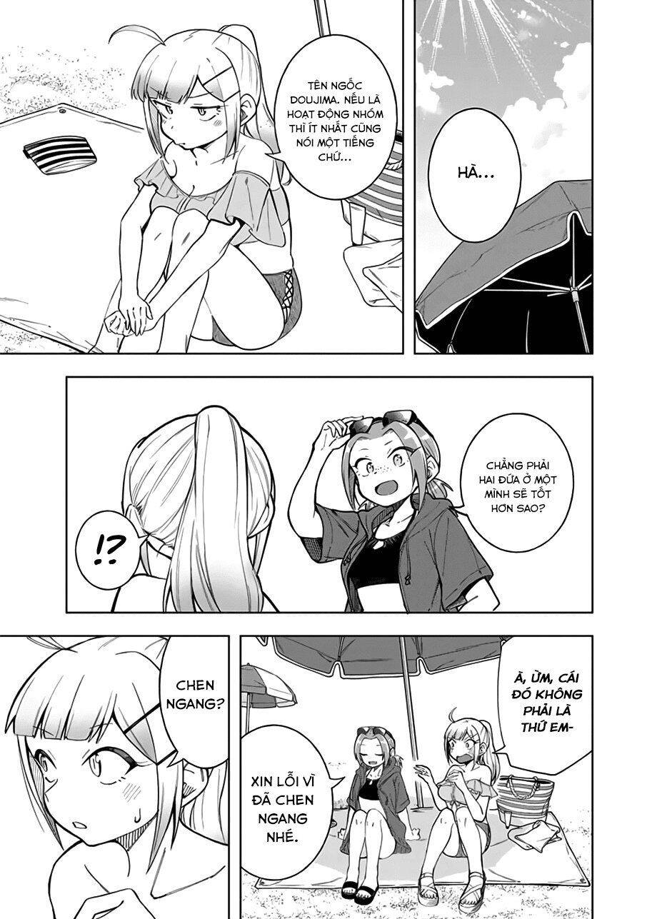 Doujima-Kun Wa Doujinai Chapter 19 - Trang 2