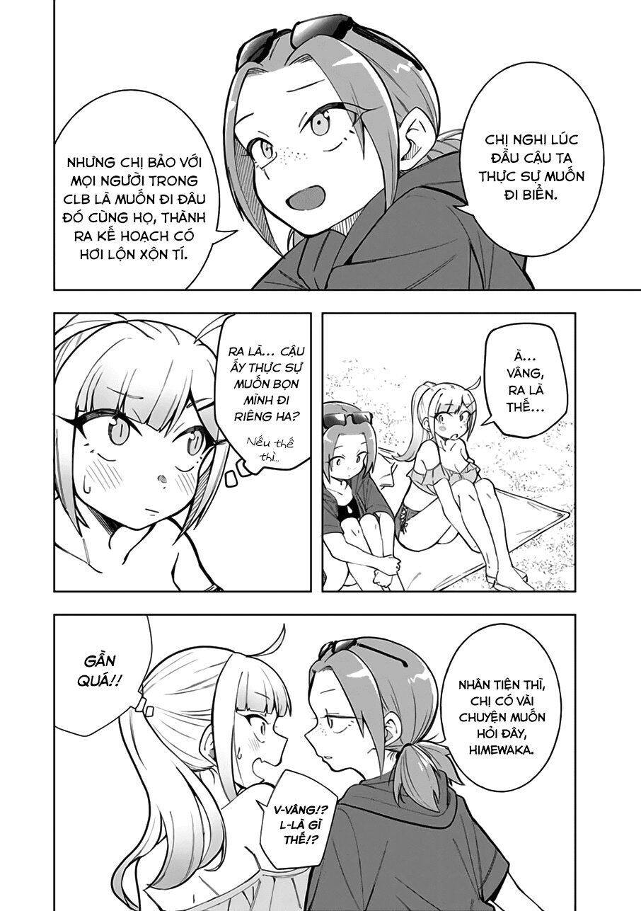 Doujima-Kun Wa Doujinai Chapter 19 - Trang 2