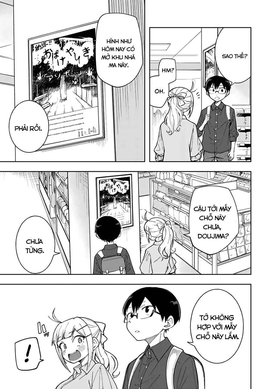 Doujima-Kun Wa Doujinai Chapter 18 - Trang 2