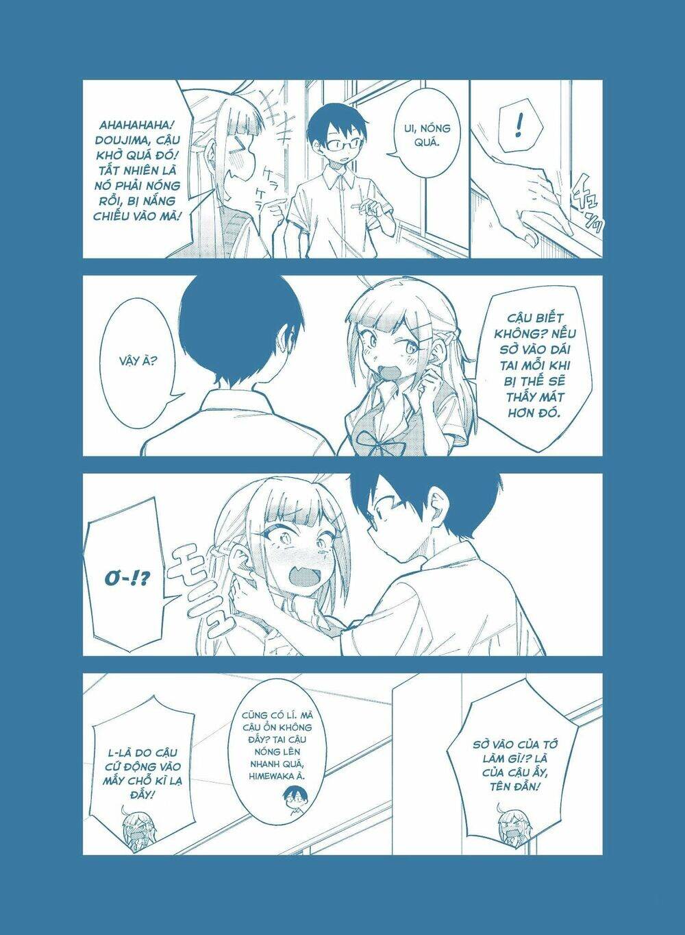 Doujima-Kun Wa Doujinai Chapter 15.1 - Trang 2