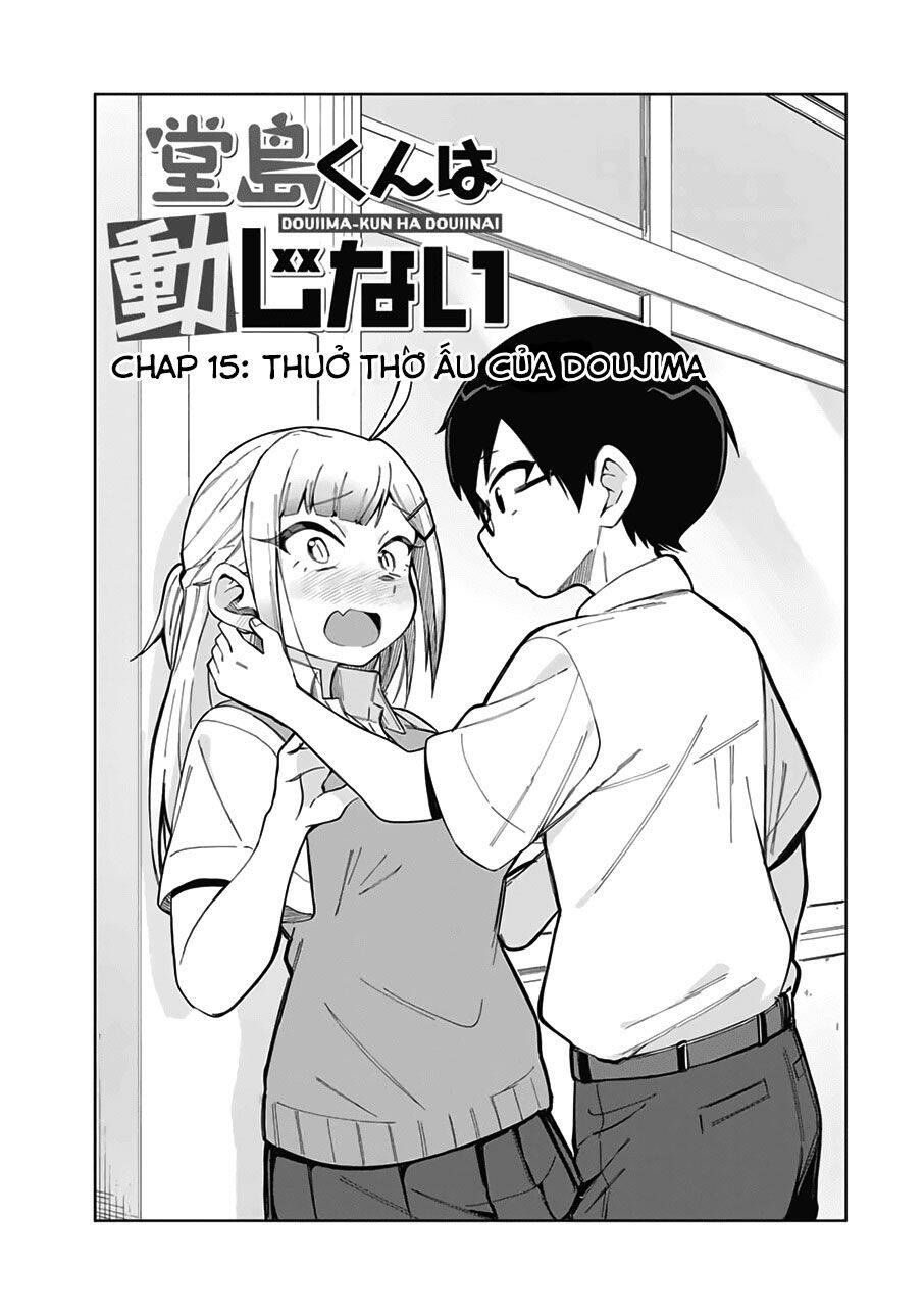 Doujima-Kun Wa Doujinai Chapter 15 - Trang 2