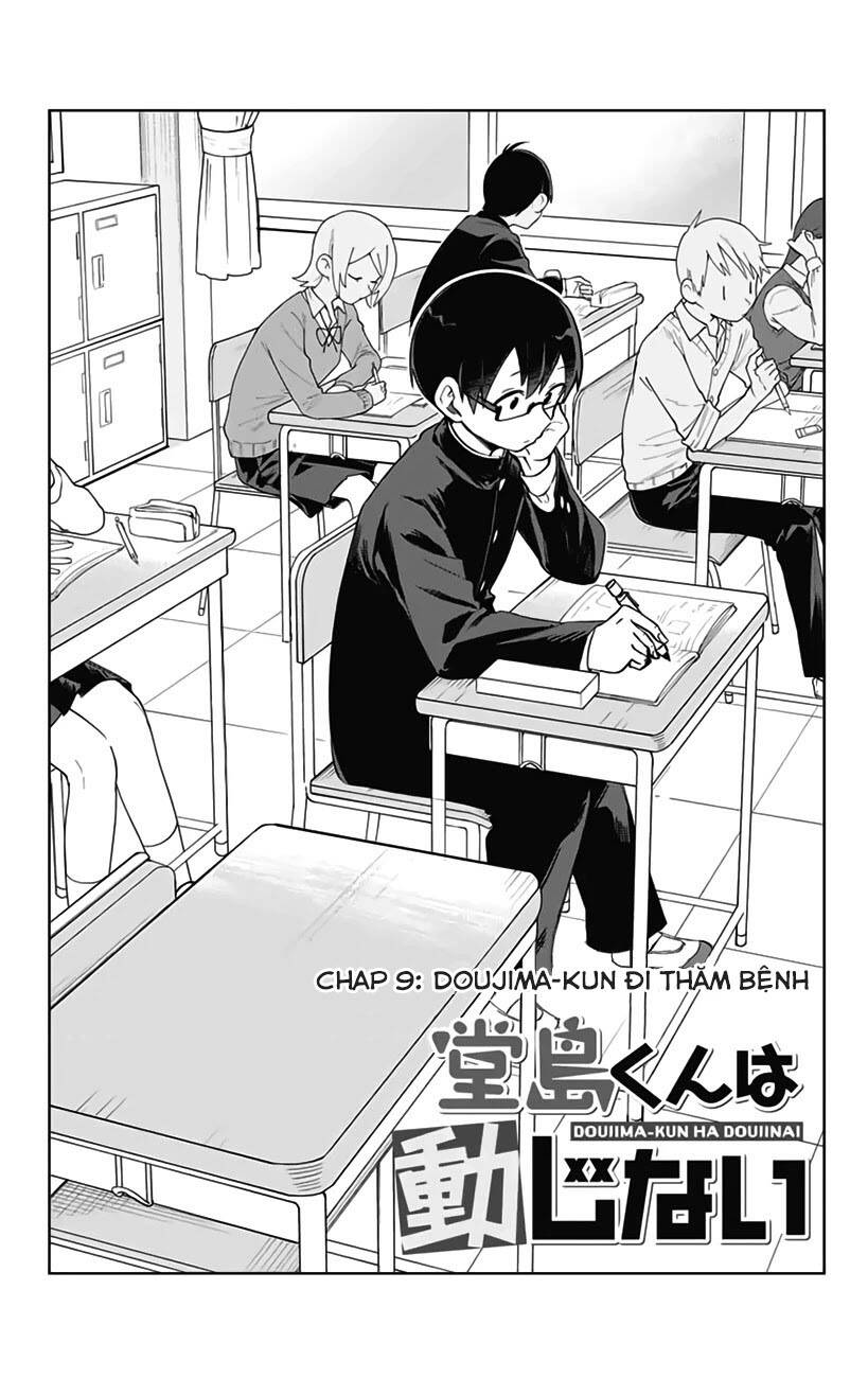 Doujima-Kun Wa Doujinai Chapter 9 - Trang 2