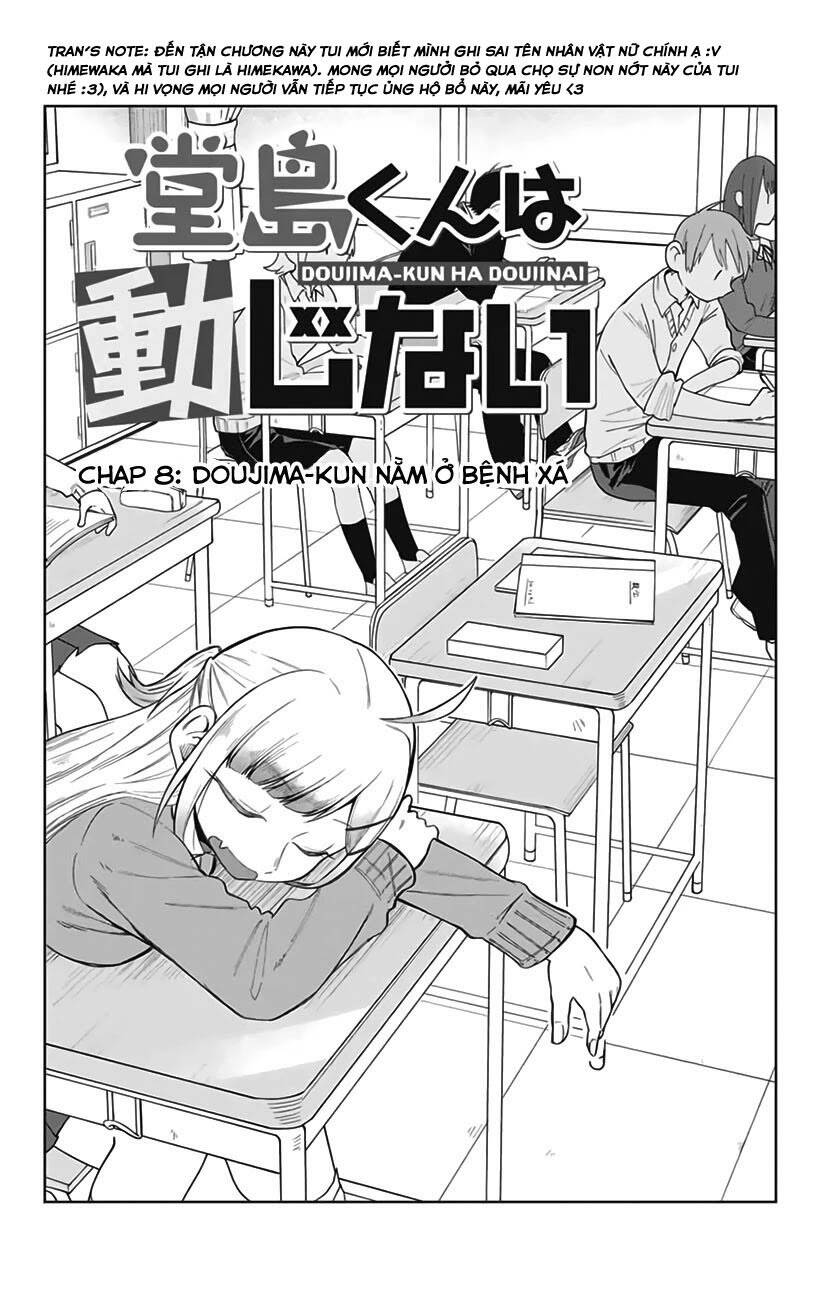 Doujima-Kun Wa Doujinai Chapter 8 - Trang 2