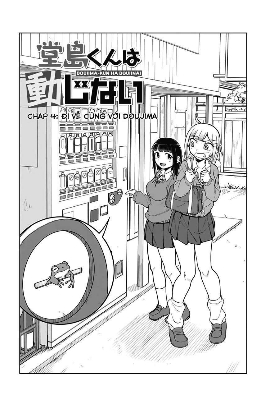 Doujima-Kun Wa Doujinai Chapter 4 - Trang 2