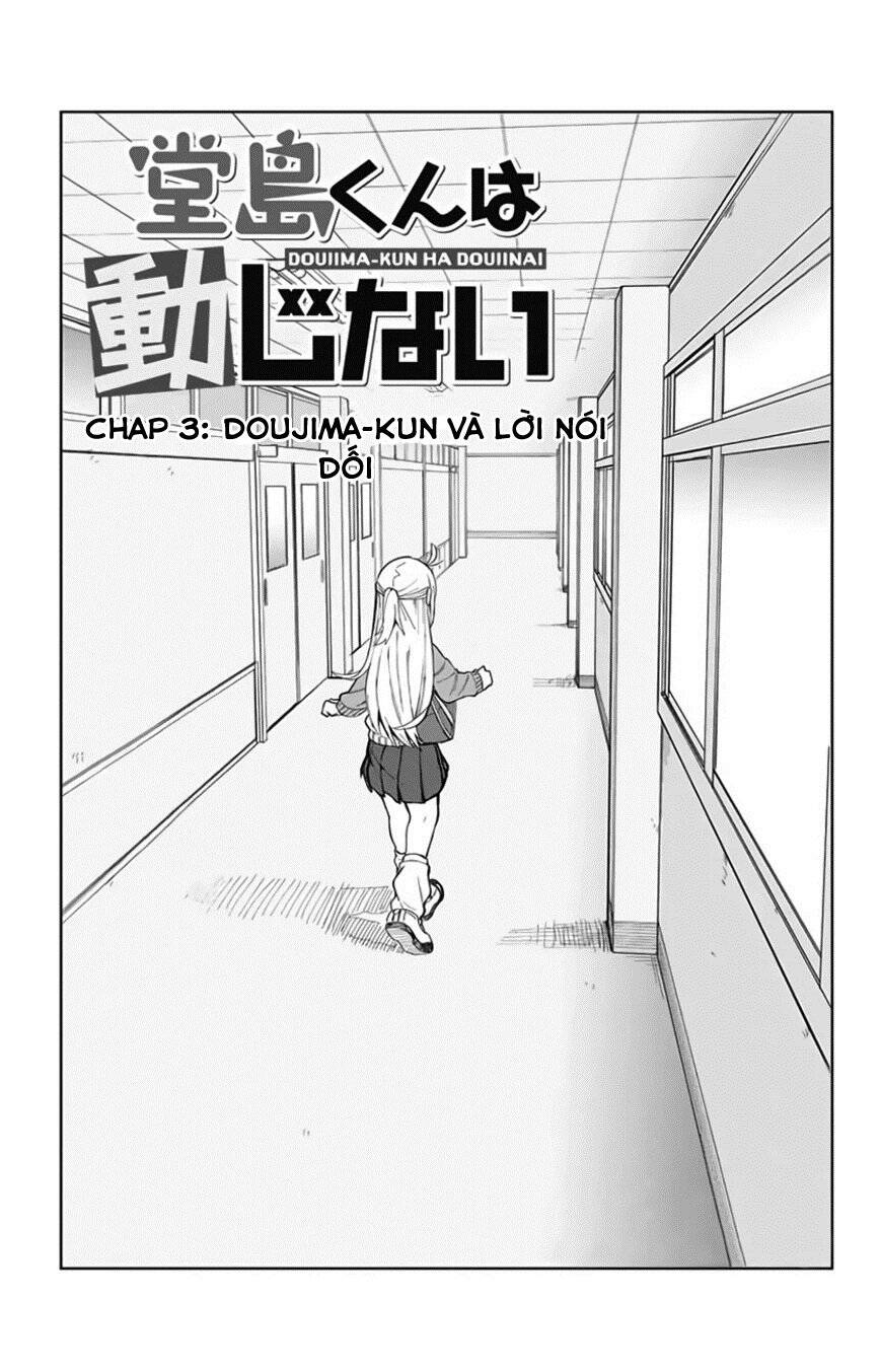 Doujima-Kun Wa Doujinai Chapter 3 - Trang 2