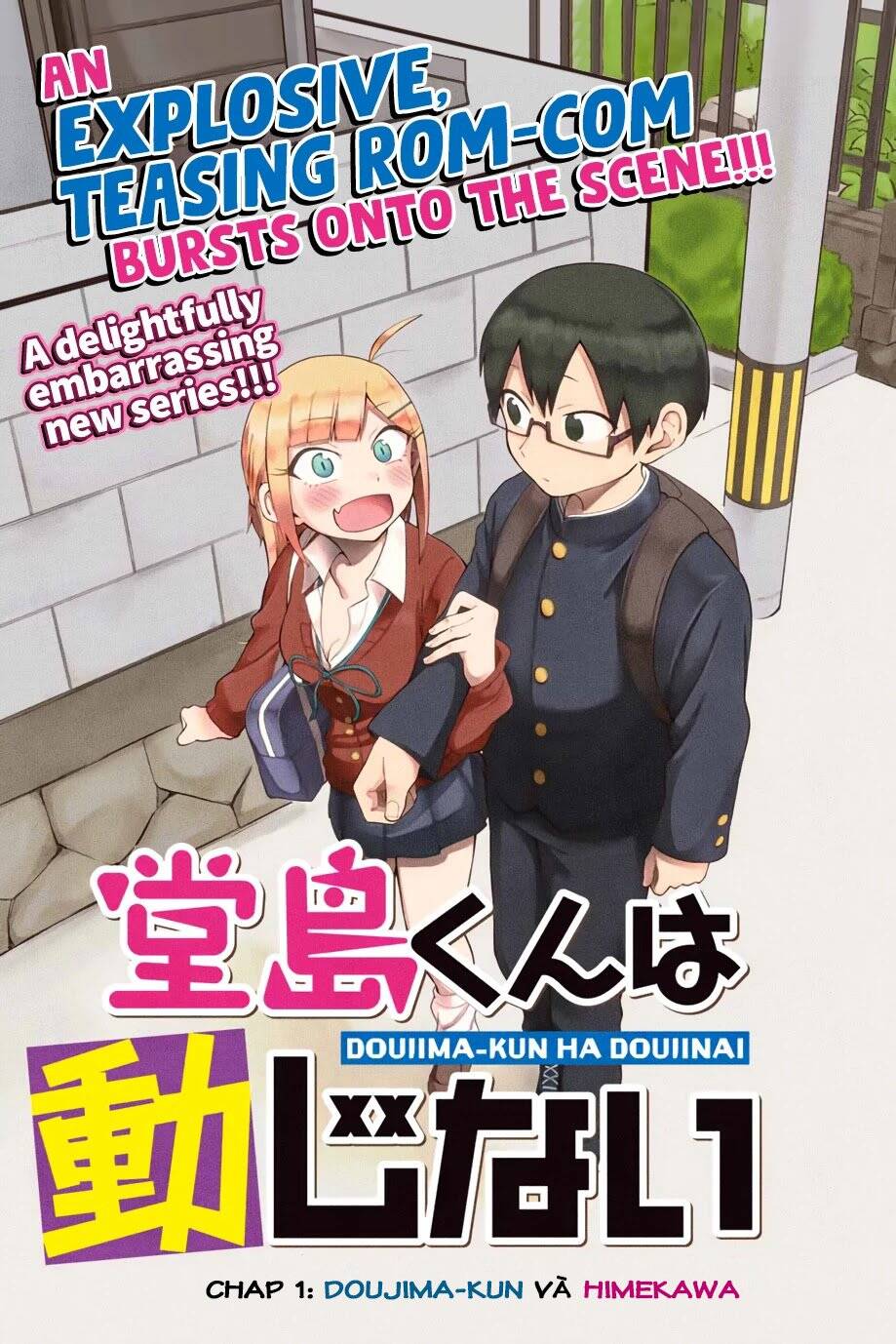 Doujima-Kun Wa Doujinai Chapter 1 - Trang 2