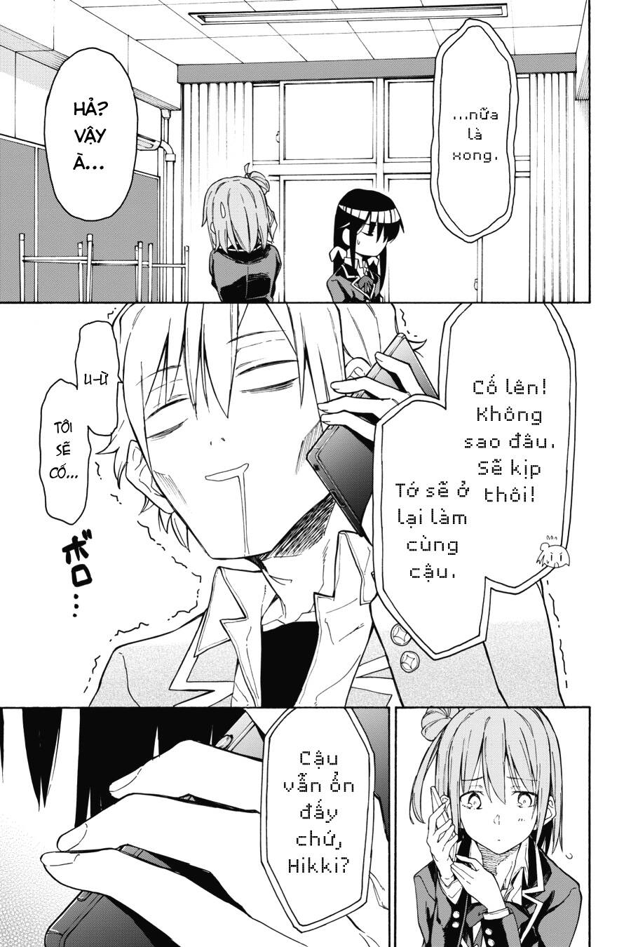 Yahari Ore No Seishun Rabukome Wa Machigatte Iru. @ Comic Chapter 72 - Trang 2