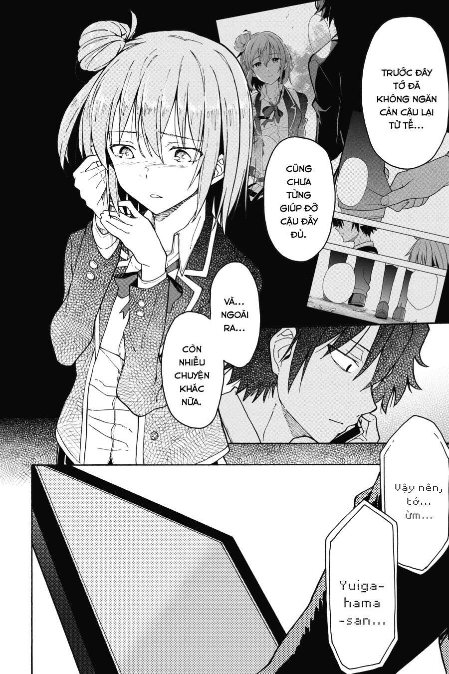 Yahari Ore No Seishun Rabukome Wa Machigatte Iru. @ Comic Chapter 72 - Trang 2