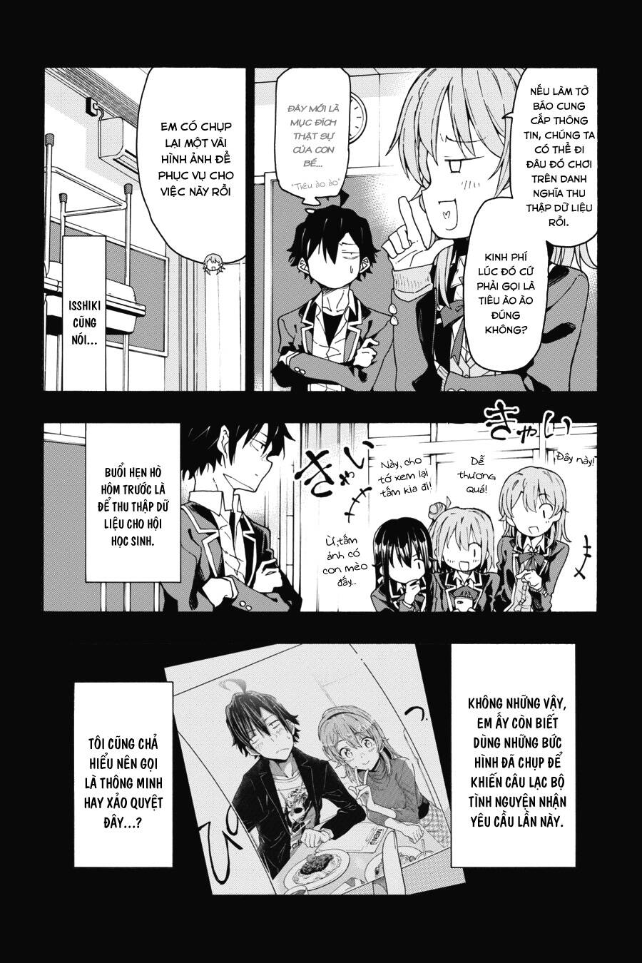 Yahari Ore No Seishun Rabukome Wa Machigatte Iru. @ Comic Chapter 72 - Trang 2