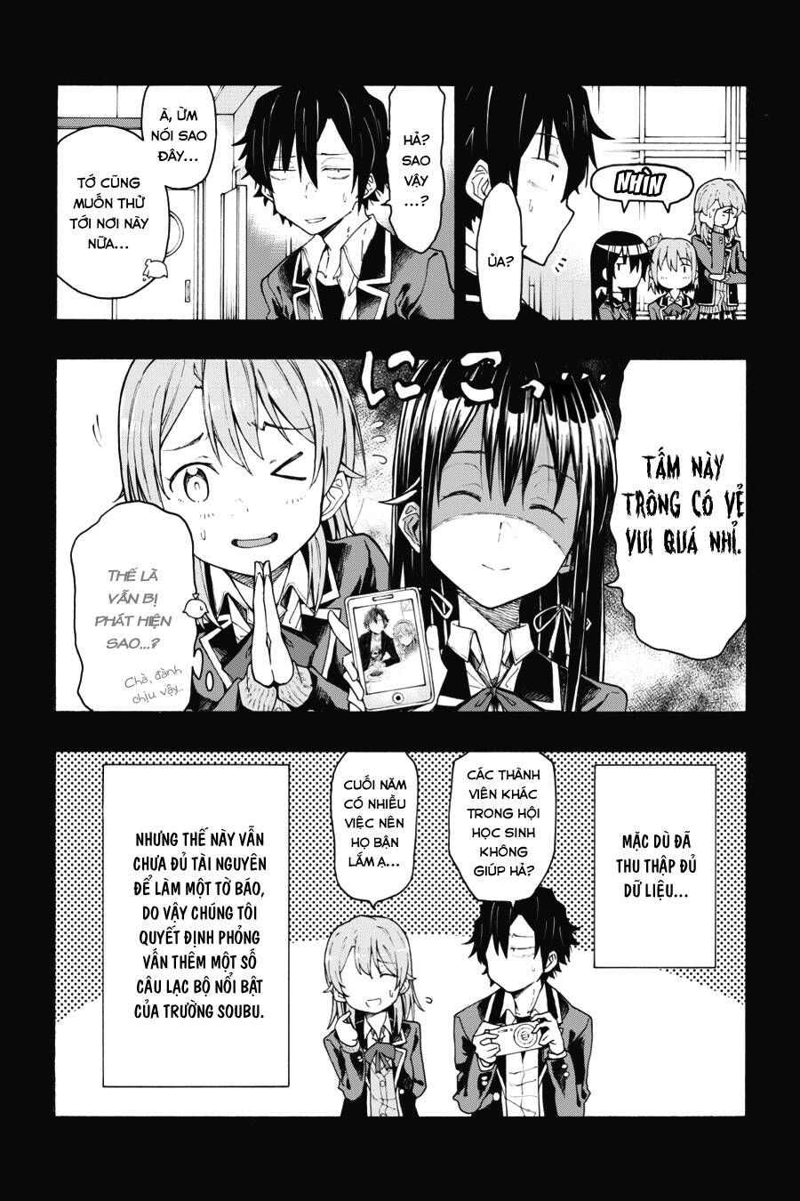 Yahari Ore No Seishun Rabukome Wa Machigatte Iru. @ Comic Chapter 72 - Trang 2