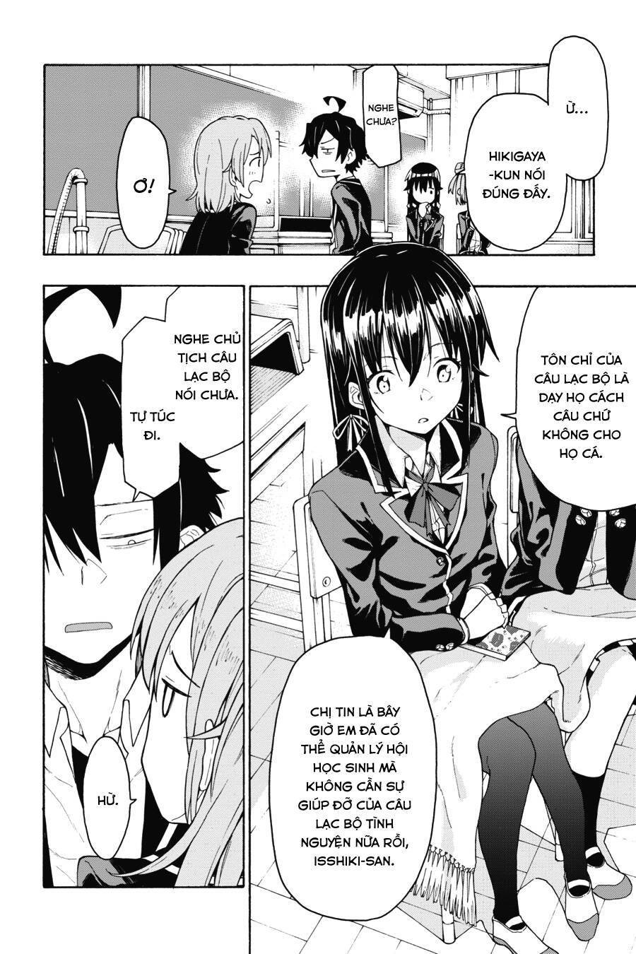 Yahari Ore No Seishun Rabukome Wa Machigatte Iru. @ Comic Chapter 71 - Trang 2