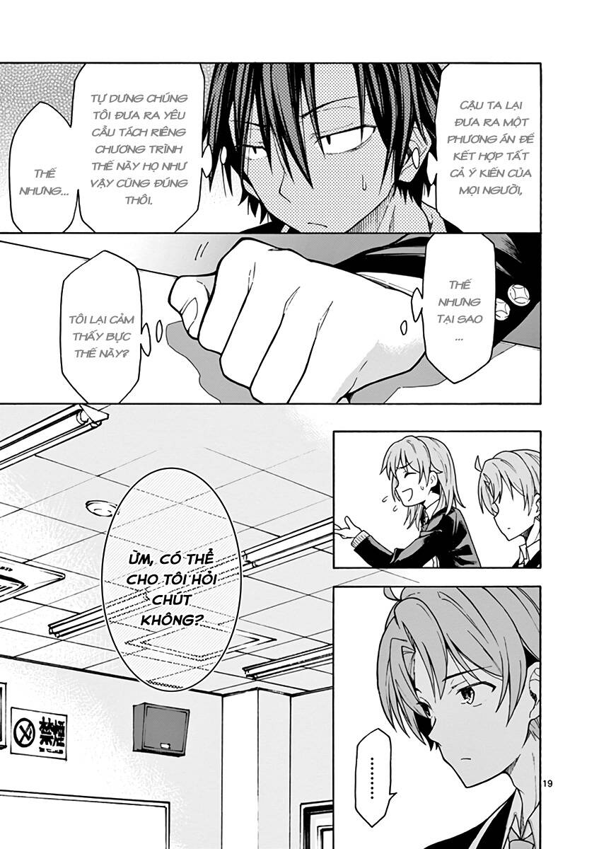 Yahari Ore No Seishun Rabukome Wa Machigatte Iru. @ Comic Chapter 69 - Trang 2