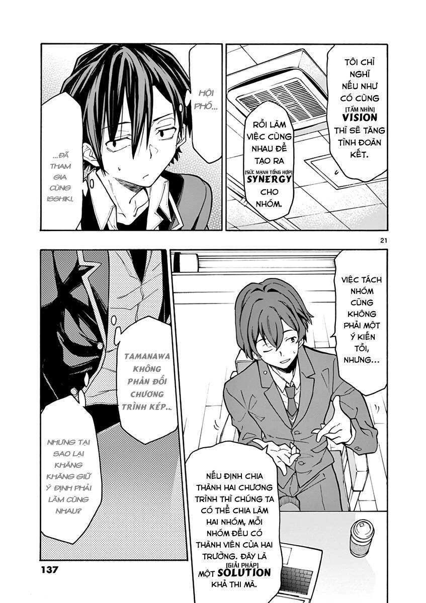 Yahari Ore No Seishun Rabukome Wa Machigatte Iru. @ Comic Chapter 69 - Trang 2