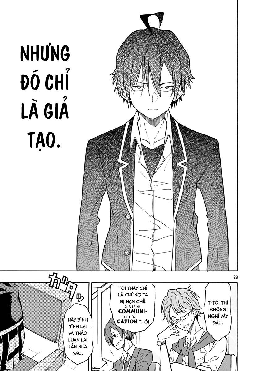 Yahari Ore No Seishun Rabukome Wa Machigatte Iru. @ Comic Chapter 69 - Trang 2