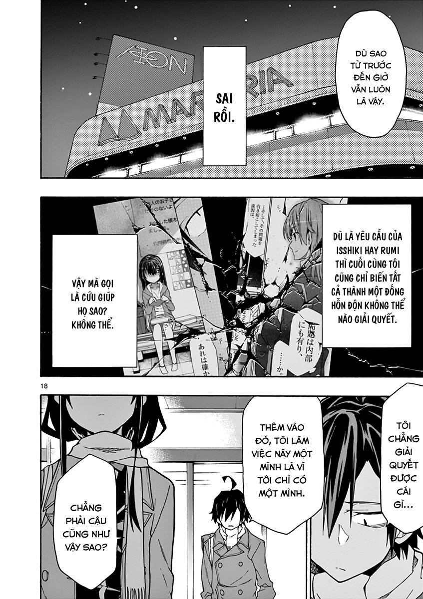 Yahari Ore No Seishun Rabukome Wa Machigatte Iru. @ Comic Chapter 62 - Trang 2