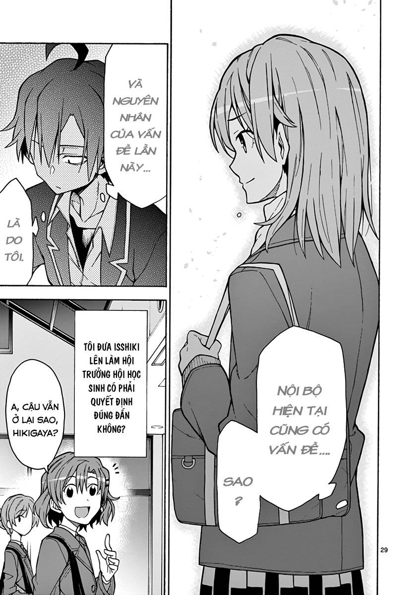 Yahari Ore No Seishun Rabukome Wa Machigatte Iru. @ Comic Chapter 60 - Trang 2