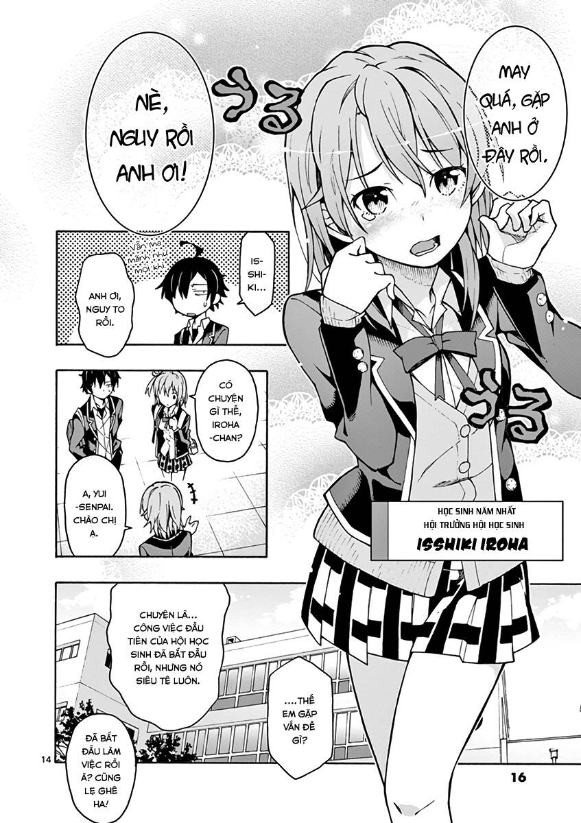 Yahari Ore No Seishun Rabukome Wa Machigatte Iru. @ Comic Chapter 59 - Trang 2