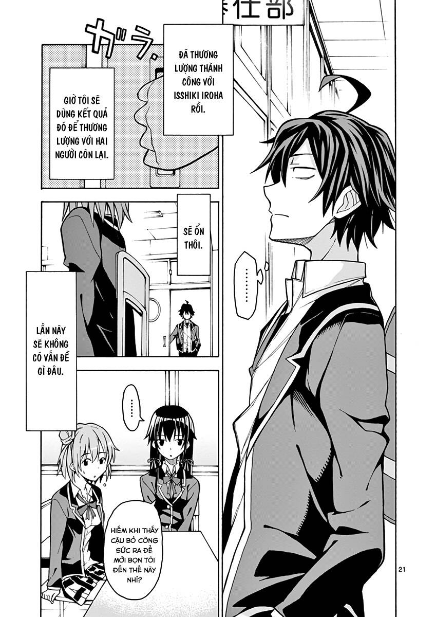 Yahari Ore No Seishun Rabukome Wa Machigatte Iru. @ Comic Chapter 58 - Trang 2