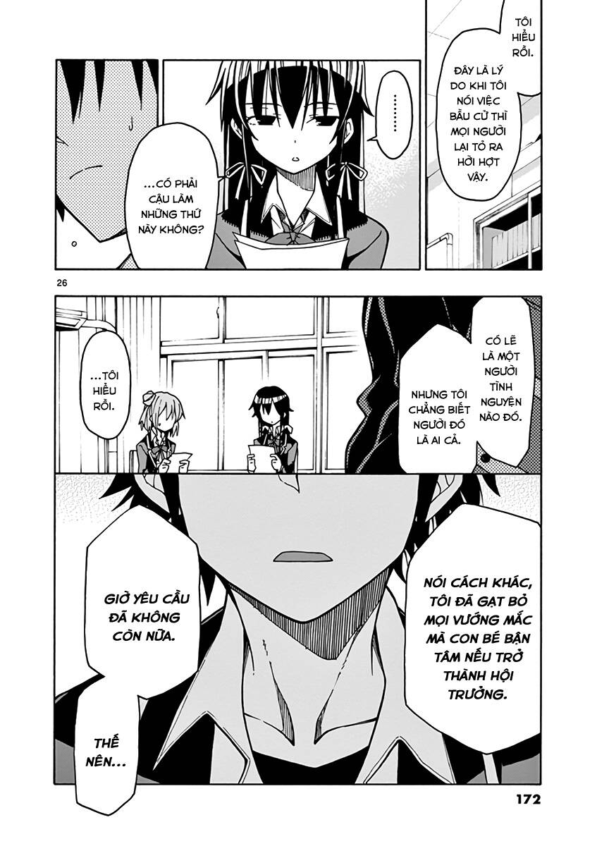 Yahari Ore No Seishun Rabukome Wa Machigatte Iru. @ Comic Chapter 58 - Trang 2