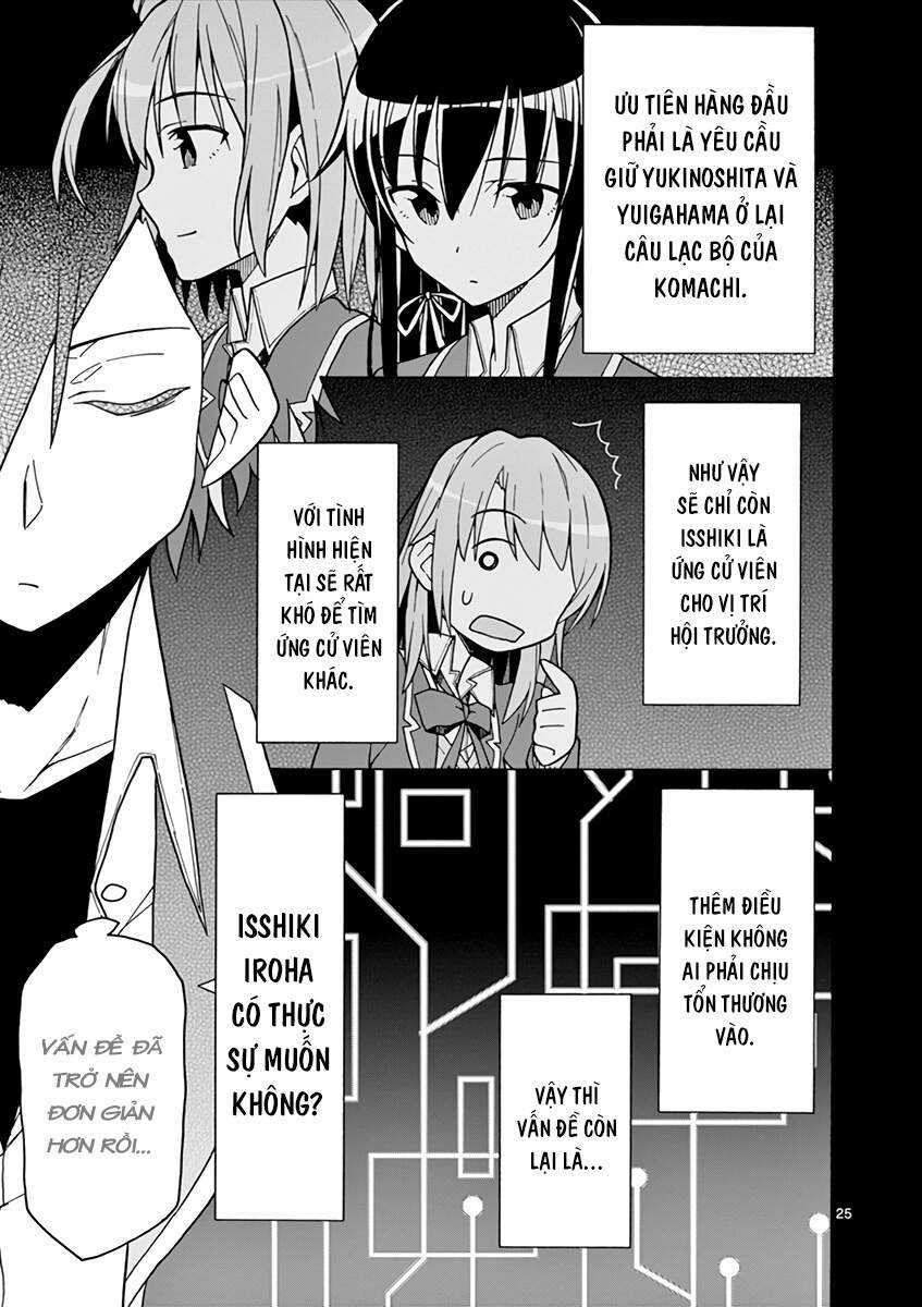 Yahari Ore No Seishun Rabukome Wa Machigatte Iru. @ Comic Chapter 57 - Trang 2