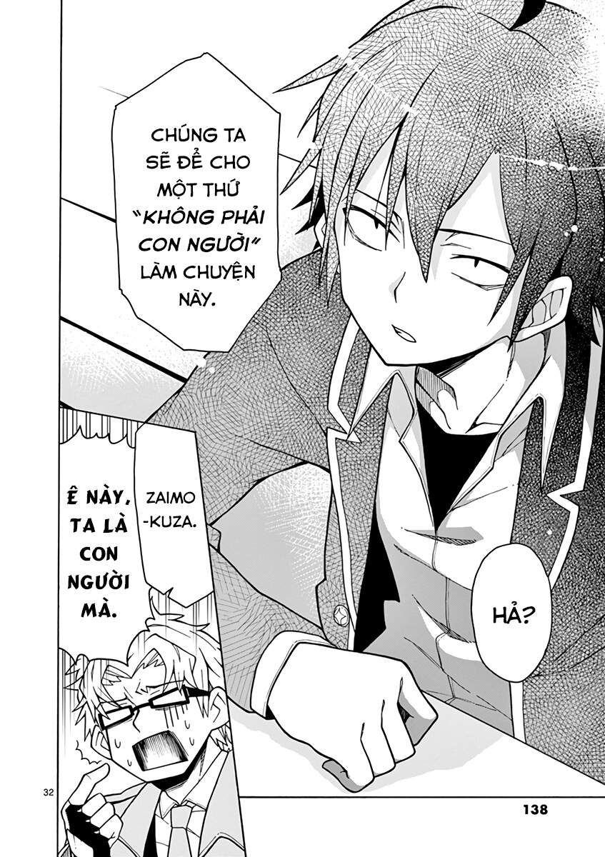 Yahari Ore No Seishun Rabukome Wa Machigatte Iru. @ Comic Chapter 57 - Trang 2