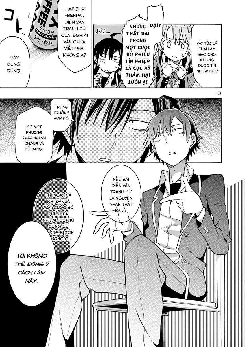 Yahari Ore No Seishun Rabukome Wa Machigatte Iru. @ Comic Chapter 54 - Trang 2