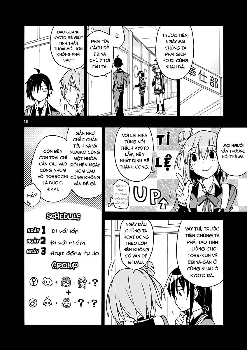 Yahari Ore No Seishun Rabukome Wa Machigatte Iru. @ Comic Chapter 50 - Trang 2