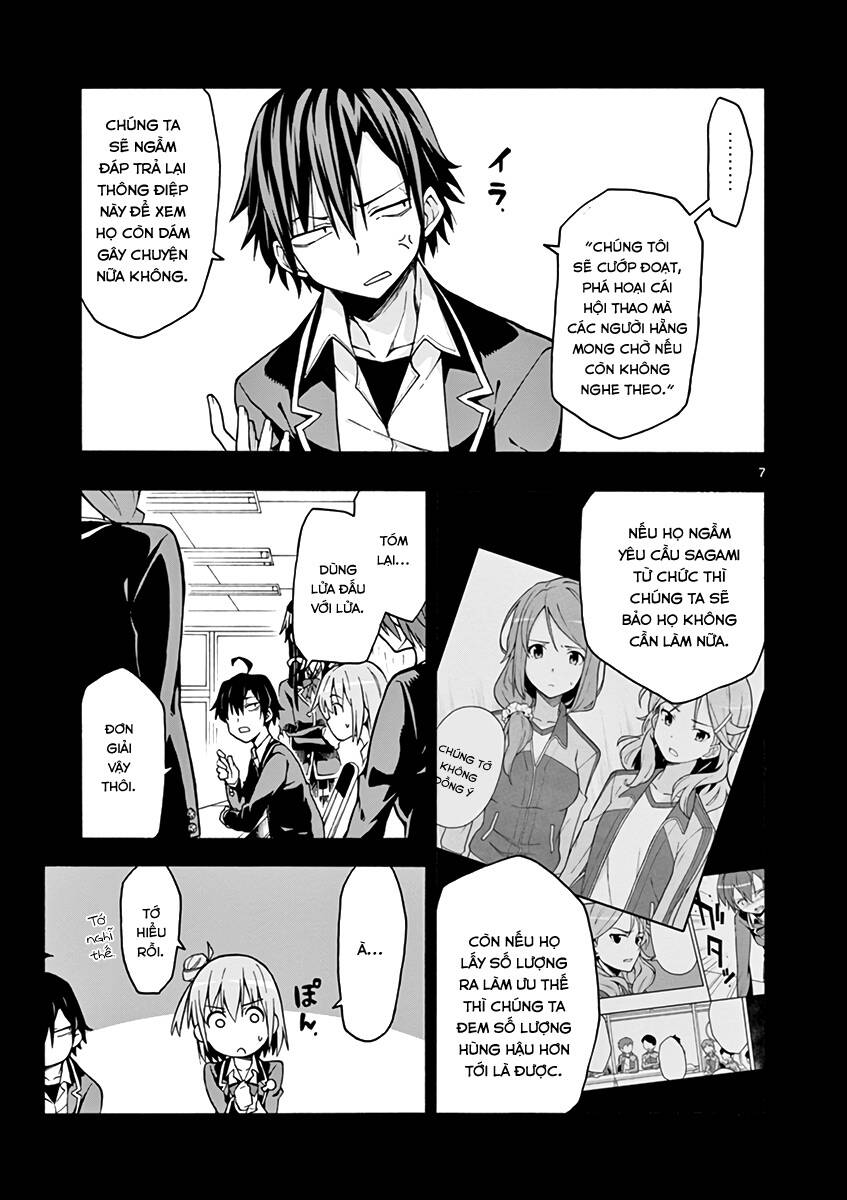 Yahari Ore No Seishun Rabukome Wa Machigatte Iru. @ Comic Chapter 48 - Trang 2