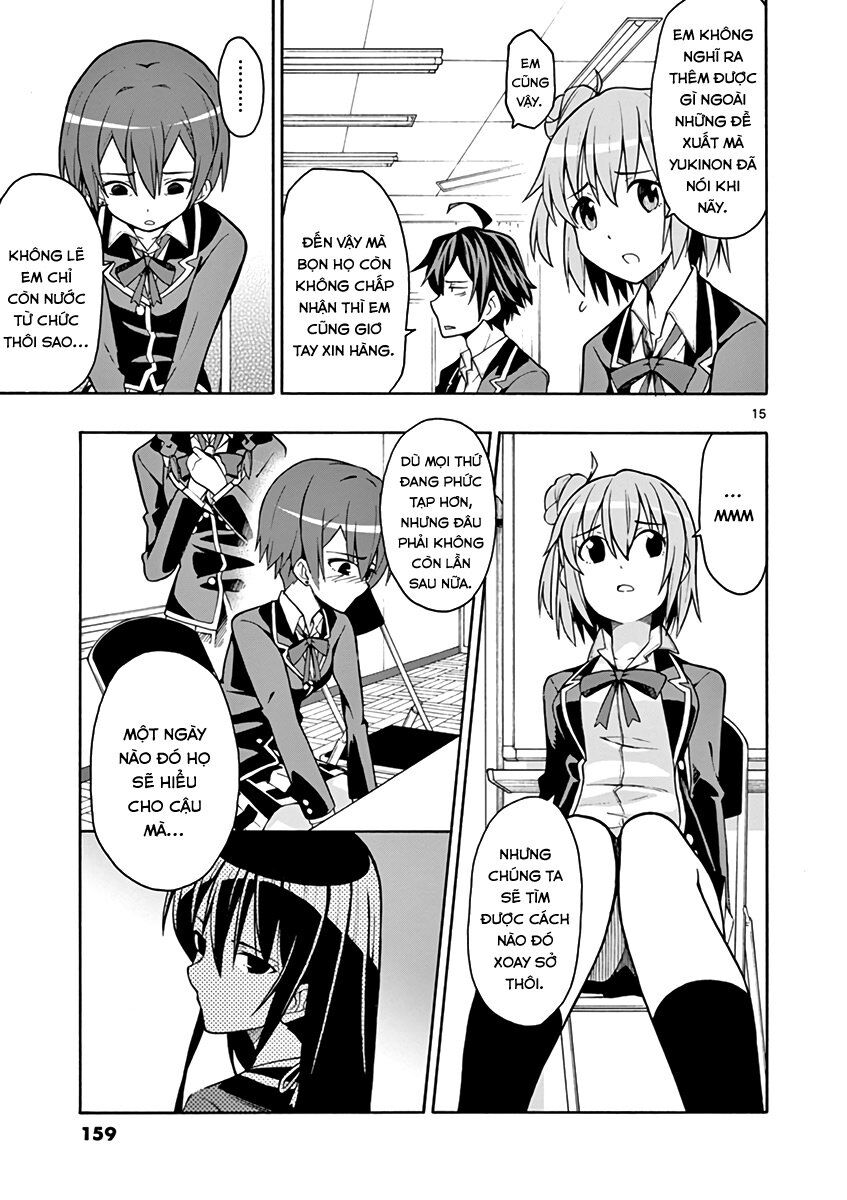 Yahari Ore No Seishun Rabukome Wa Machigatte Iru. @ Comic Chapter 47 - Trang 2