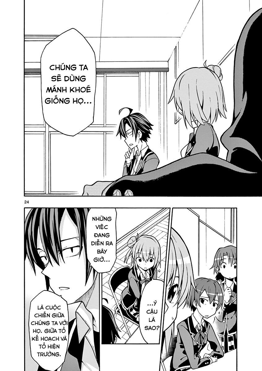 Yahari Ore No Seishun Rabukome Wa Machigatte Iru. @ Comic Chapter 47 - Trang 2