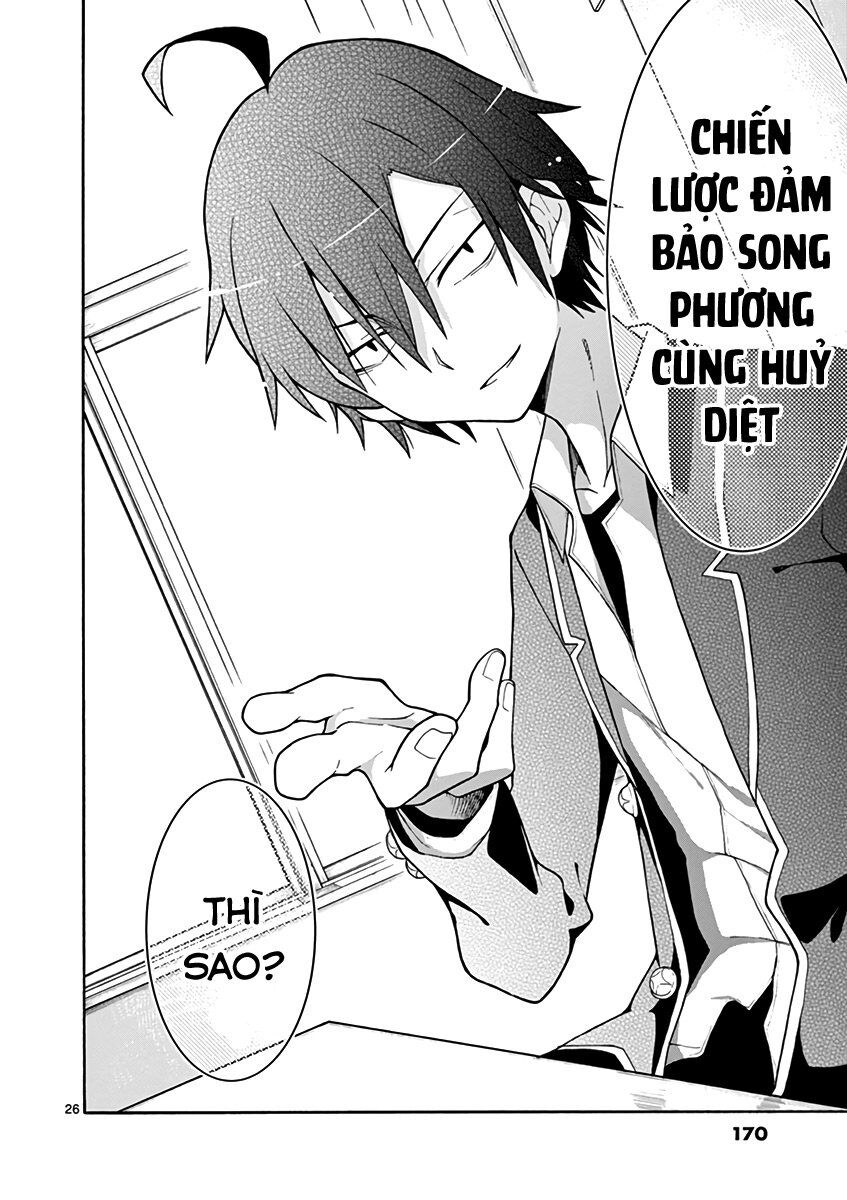 Yahari Ore No Seishun Rabukome Wa Machigatte Iru. @ Comic Chapter 47 - Trang 2