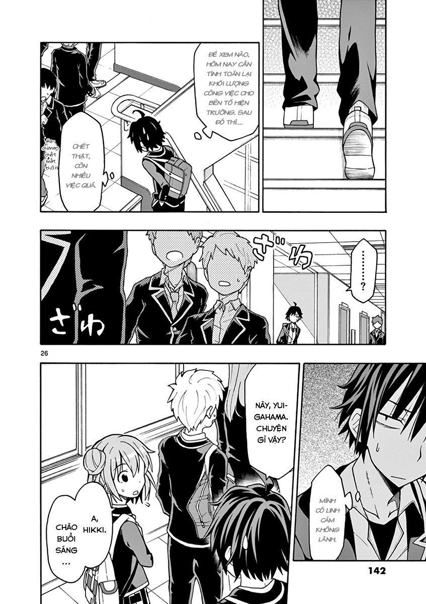 Yahari Ore No Seishun Rabukome Wa Machigatte Iru. @ Comic Chapter 46 - Trang 2