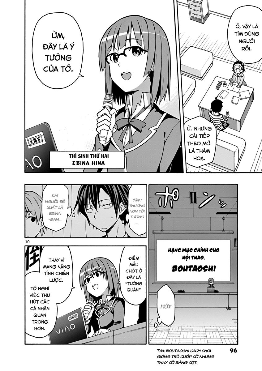 Yahari Ore No Seishun Rabukome Wa Machigatte Iru. @ Comic Chapter 45 - Trang 2