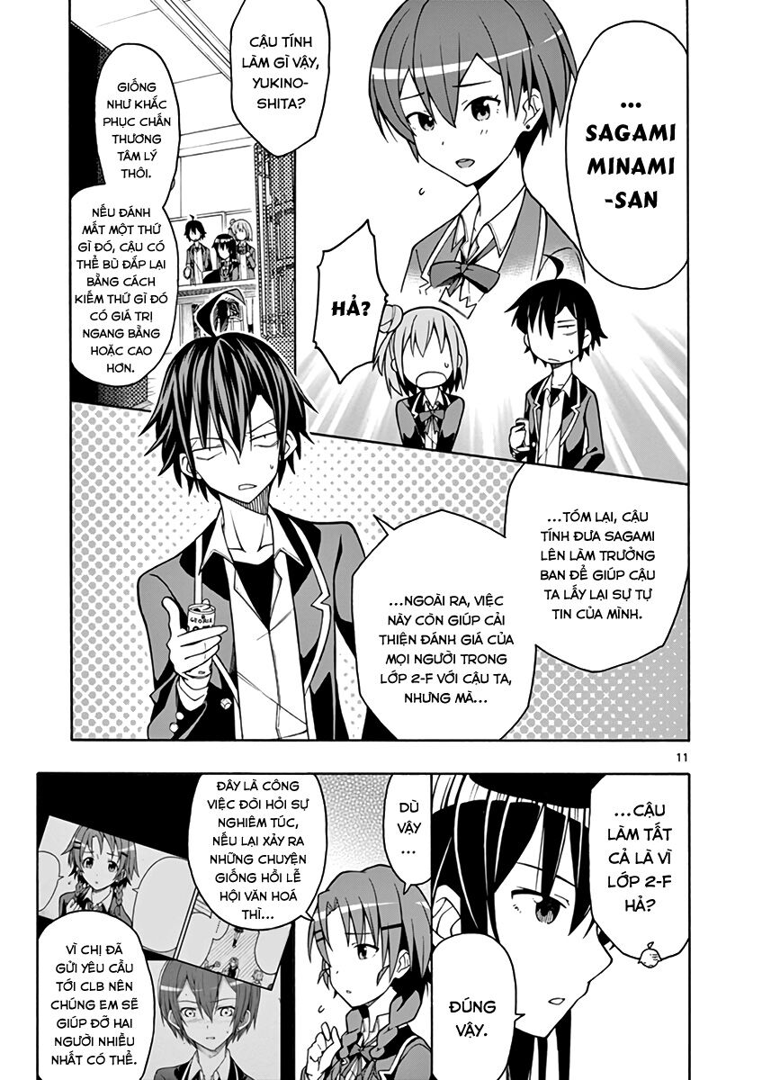 Yahari Ore No Seishun Rabukome Wa Machigatte Iru. @ Comic Chapter 44 - Trang 2