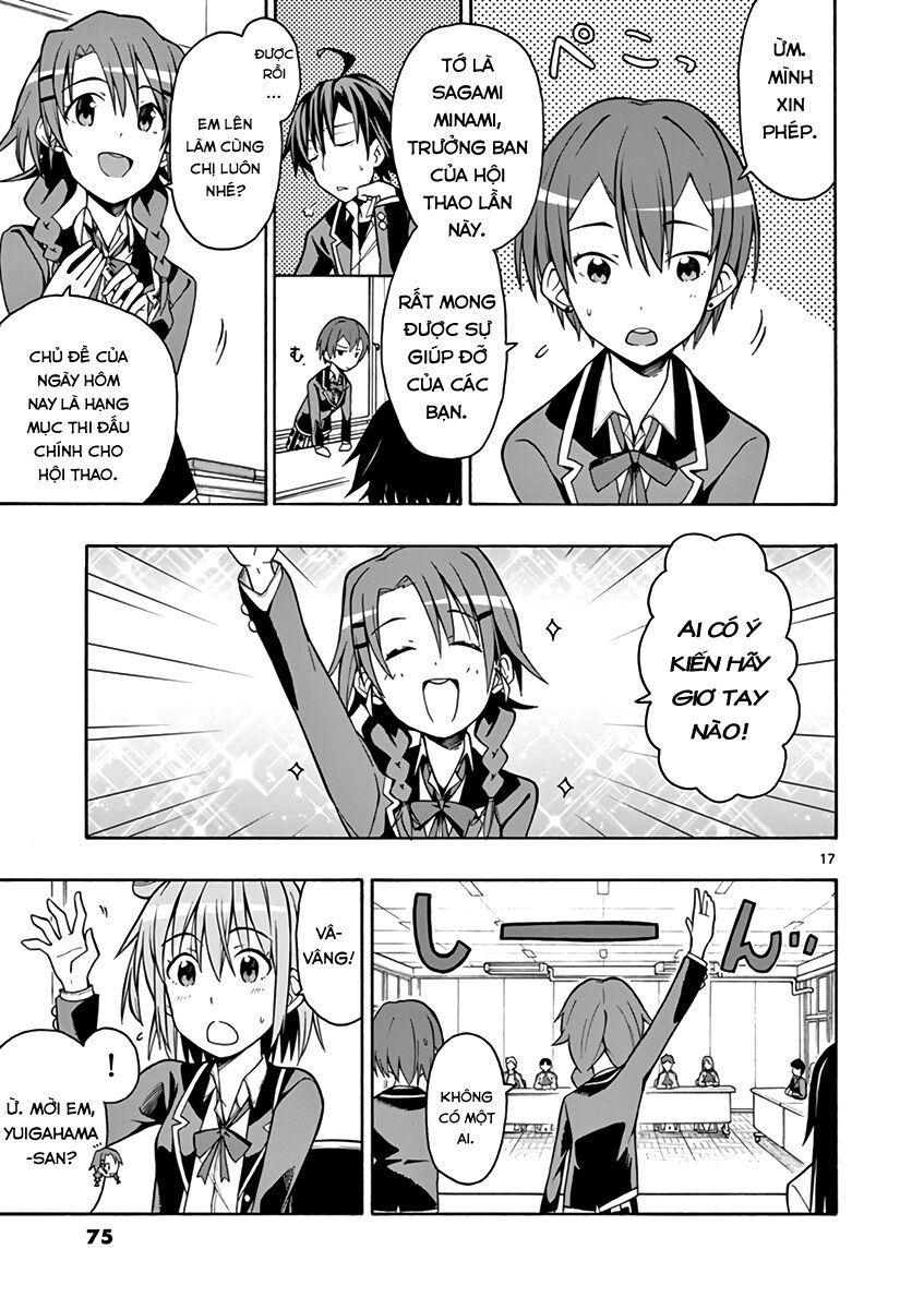 Yahari Ore No Seishun Rabukome Wa Machigatte Iru. @ Comic Chapter 44 - Trang 2