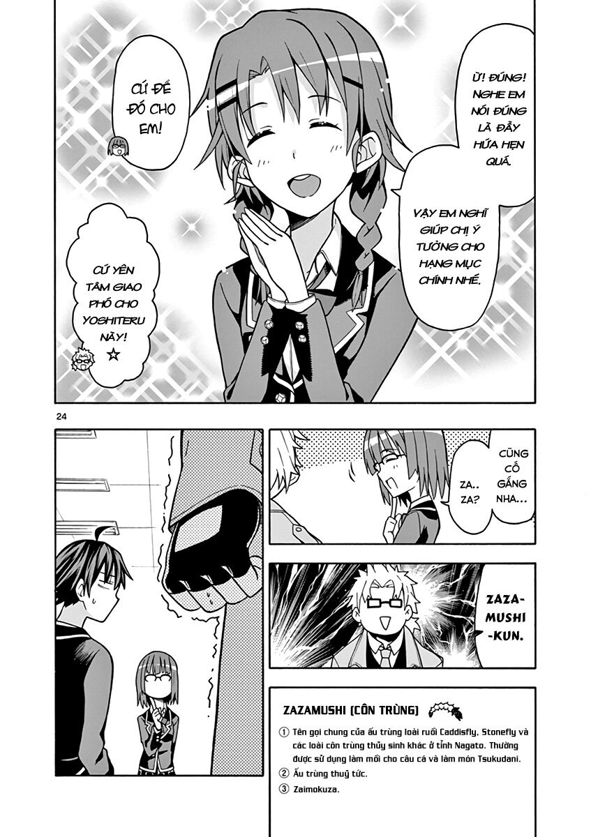 Yahari Ore No Seishun Rabukome Wa Machigatte Iru. @ Comic Chapter 44 - Trang 2