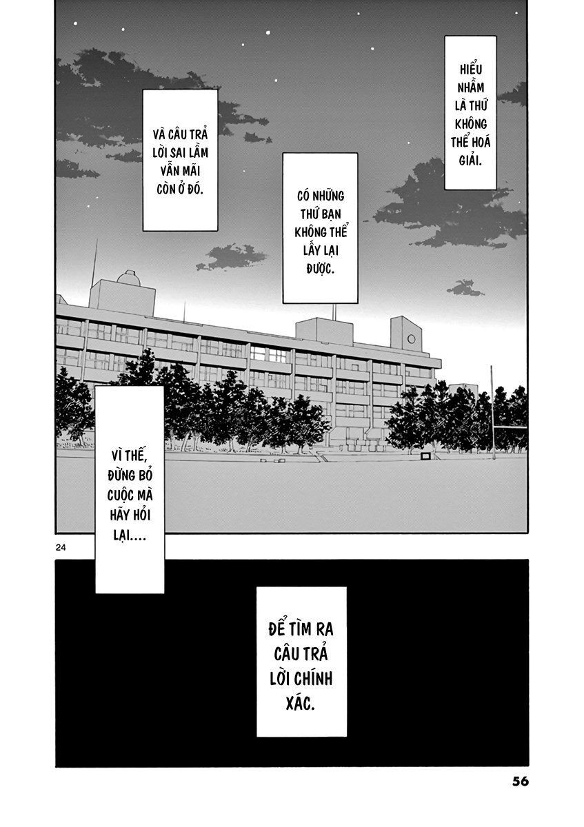 Yahari Ore No Seishun Rabukome Wa Machigatte Iru. @ Comic Chapter 43 - Trang 2