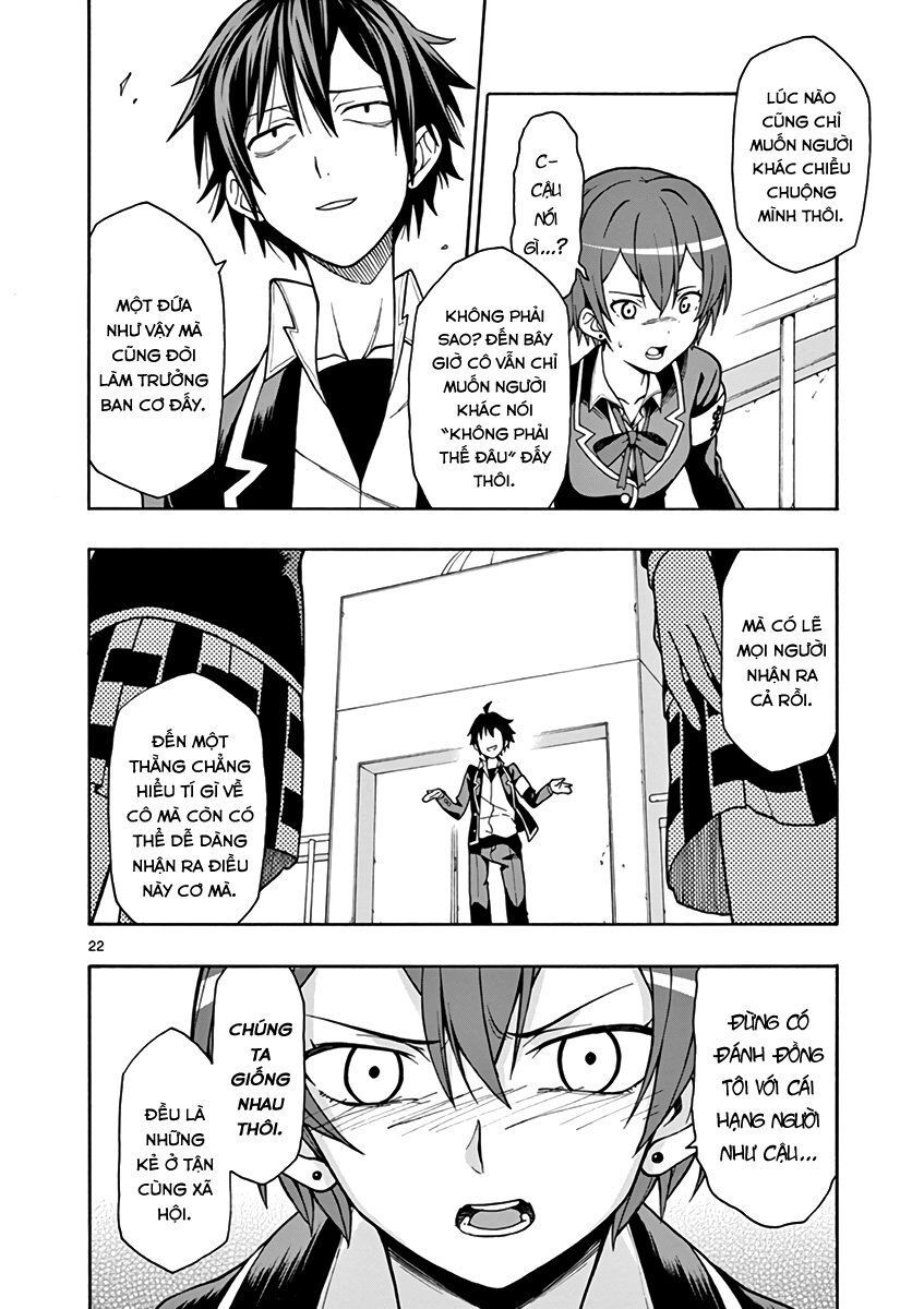 Yahari Ore No Seishun Rabukome Wa Machigatte Iru. @ Comic Chapter 42 - Trang 2