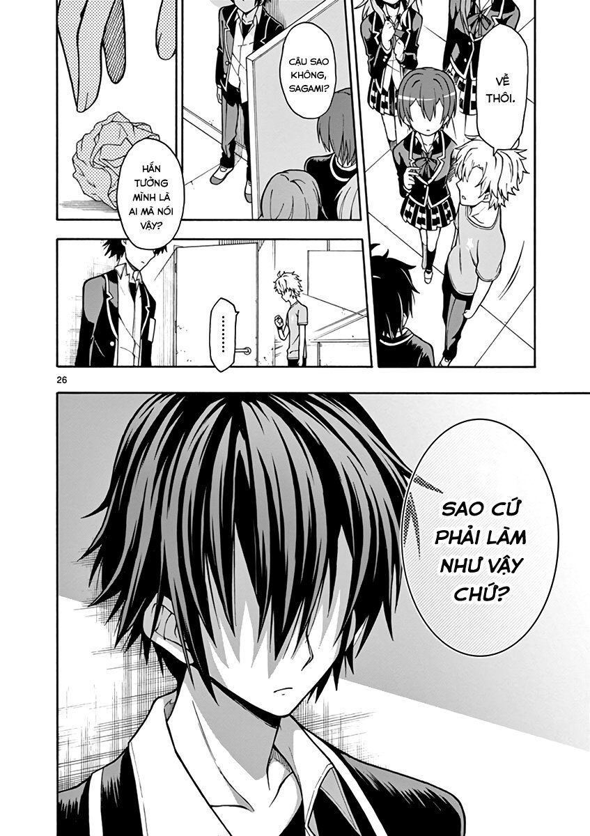 Yahari Ore No Seishun Rabukome Wa Machigatte Iru. @ Comic Chapter 42 - Trang 2