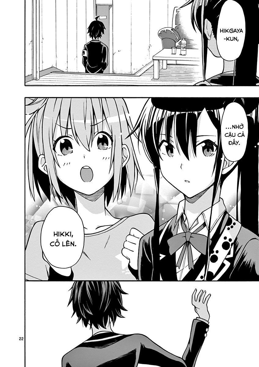 Yahari Ore No Seishun Rabukome Wa Machigatte Iru. @ Comic Chapter 41 - Trang 2