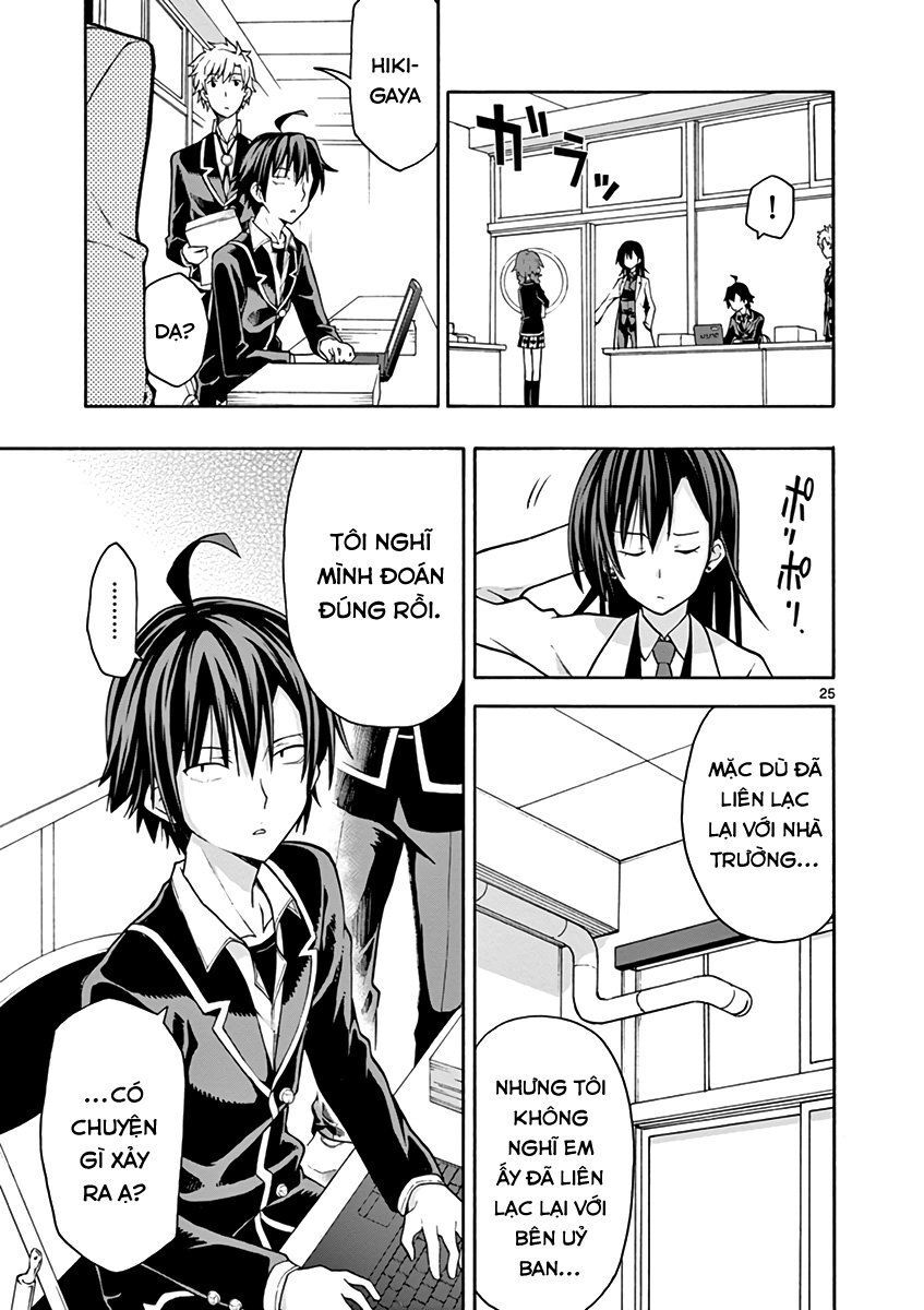 Yahari Ore No Seishun Rabukome Wa Machigatte Iru. @ Comic Chapter 38 - Trang 2