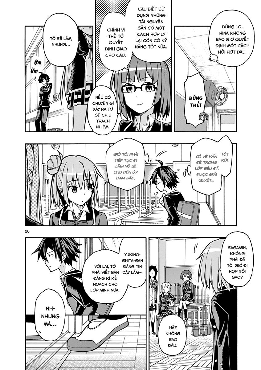 Yahari Ore No Seishun Rabukome Wa Machigatte Iru. @ Comic Chapter 37 - Trang 2