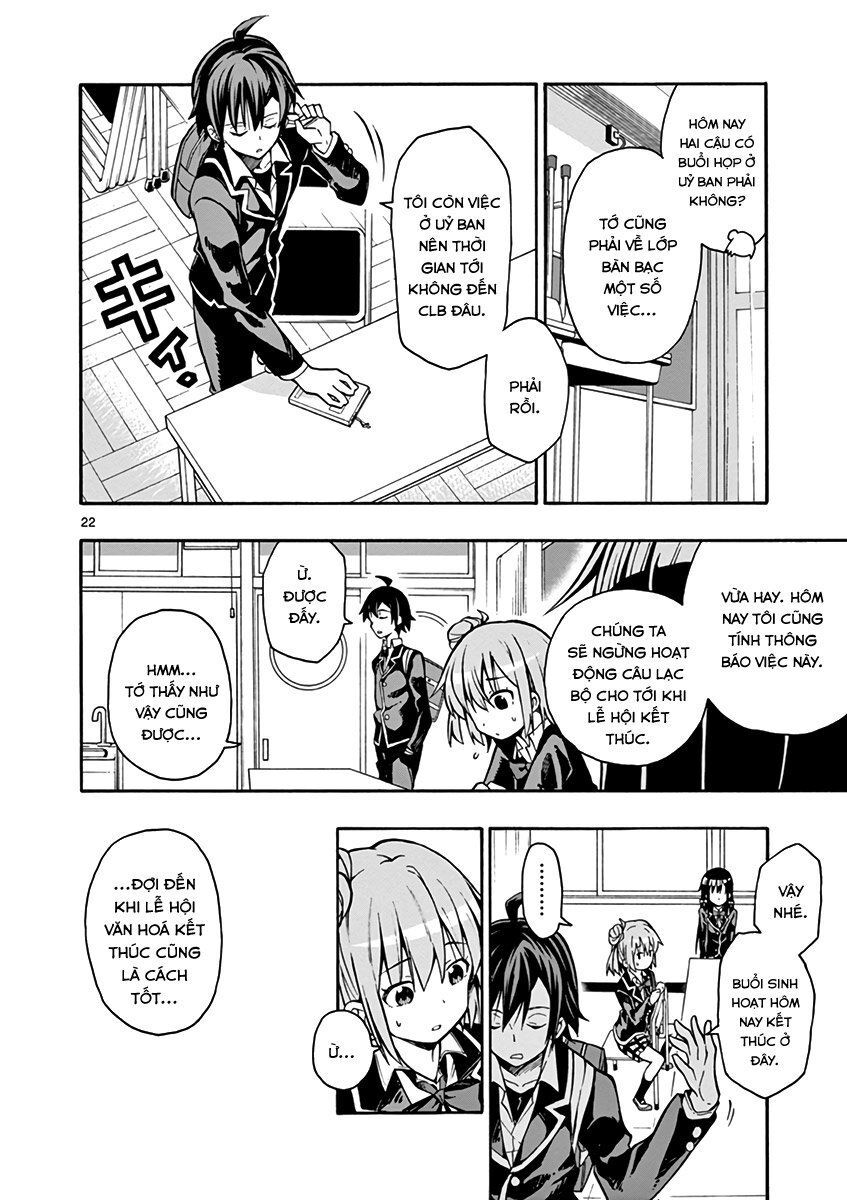 Yahari Ore No Seishun Rabukome Wa Machigatte Iru. @ Comic Chapter 36 - Trang 2