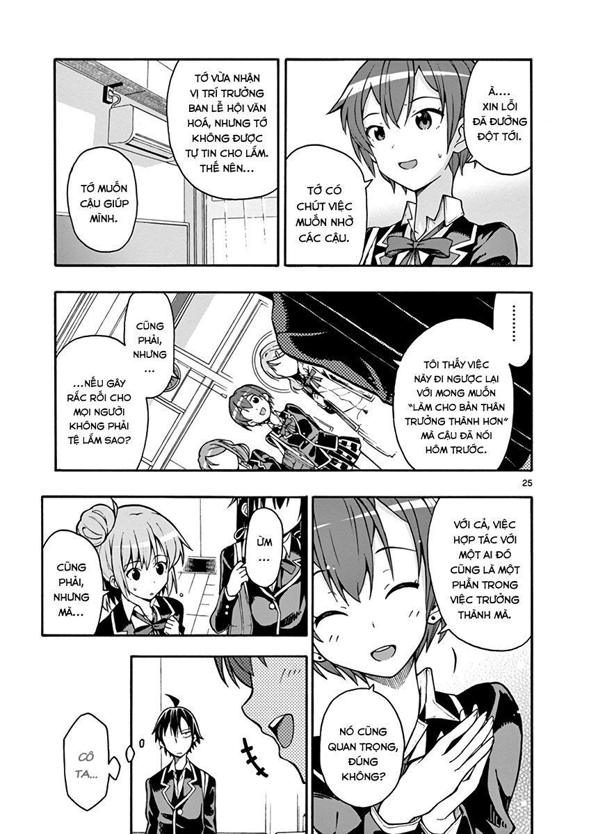 Yahari Ore No Seishun Rabukome Wa Machigatte Iru. @ Comic Chapter 36 - Trang 2